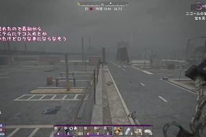 07時50分 ごろ