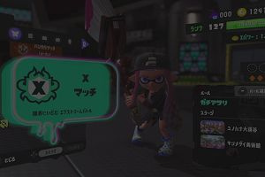 09時50分 ごろ