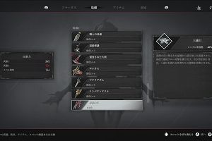 15時30分 ごろ