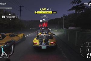 18時05分 ごろ