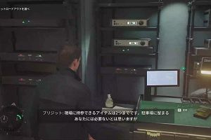 18時30分 ごろ