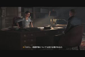 19時45分 ごろ