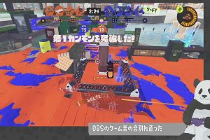 20時35分 ごろ