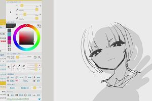 20時40分 ごろ