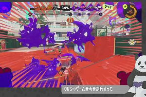 20時40分 ごろ