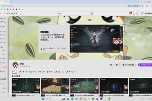 21時55分 ごろ