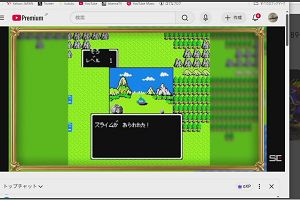 22時00分 ごろ