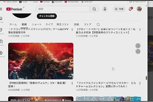22時15分 ごろ