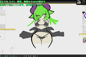 23時00分 ごろ