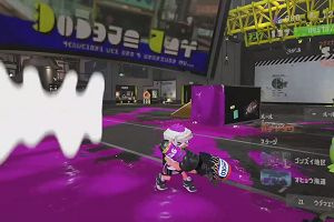 23時35分 ごろ
