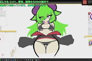 23時35分 ごろ