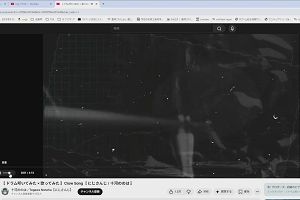 00時35分 ごろ