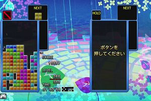 01時10分 ごろ