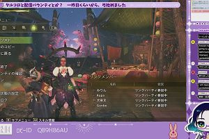 12時00分 ごろ