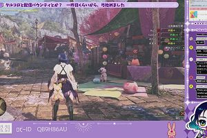 12時25分 ごろ