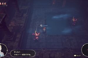 15時25分 ごろ