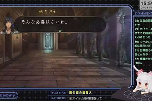 15時55分 ごろ