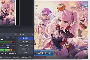 16時40分 ごろ