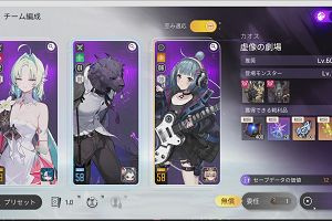 16時50分 ごろ