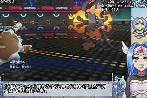 17時15分 ごろ