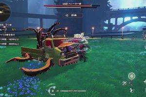 18時35分 ごろ