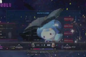 20時15分 ごろ