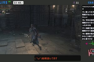 22時45分 ごろ