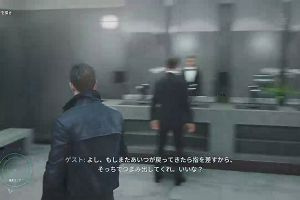 23時35分 ごろ