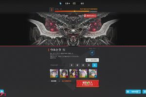 00時00分 ごろ