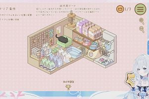 00時15分 ごろ