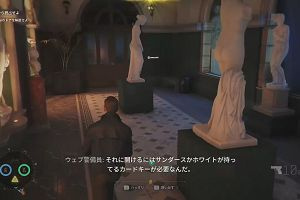 00時30分 ごろ