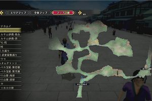 03時40分 ごろ