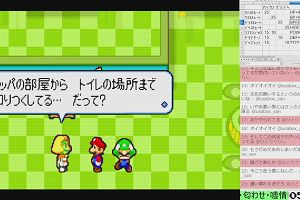 05時00分 ごろ