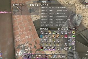 13時00分 ごろ