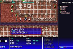 18時55分 ごろ