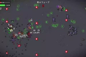21時40分 ごろ