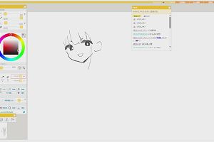 21時55分 ごろ