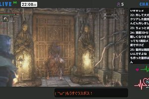 22時05分 ごろ