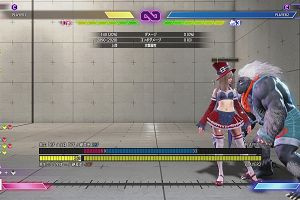 22時40分 ごろ