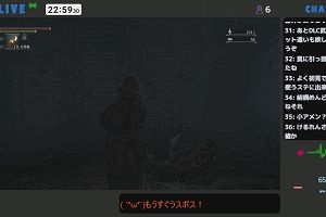 22時55分 ごろ