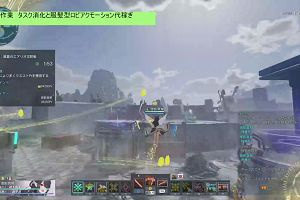 23時40分 ごろ