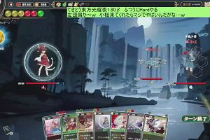 01時05分 ごろ