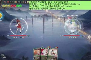 01時35分 ごろ