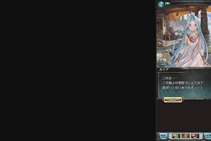01時55分 ごろ