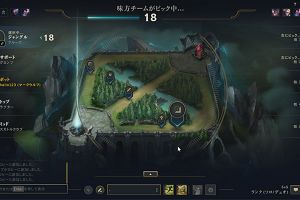 02時40分 ごろ