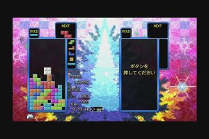 06時35分 ごろ
