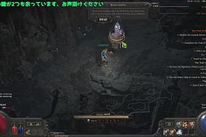 07時15分 ごろ
