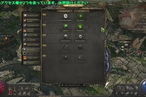 10時10分 ごろ