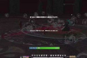11時00分 ごろ