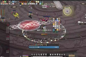 11時40分 ごろ